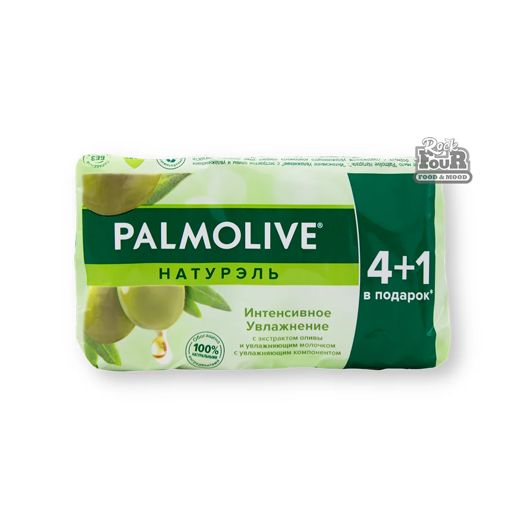 Օճառ «Palmolive Ինտենսիվ խոնավացում» 4+1հատ
